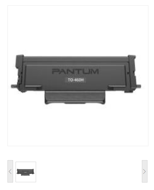 奔图/PANTUM TO-460H 硒鼓 黑色 大容量 适用P3022D P3022DWS P3060D硒鼓