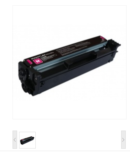 奔图（PANTUM）CTL-2000HM红色硒鼓粉盒 适用CP2200DW CM2200FDW CP2200DN CM2200FDN打印机