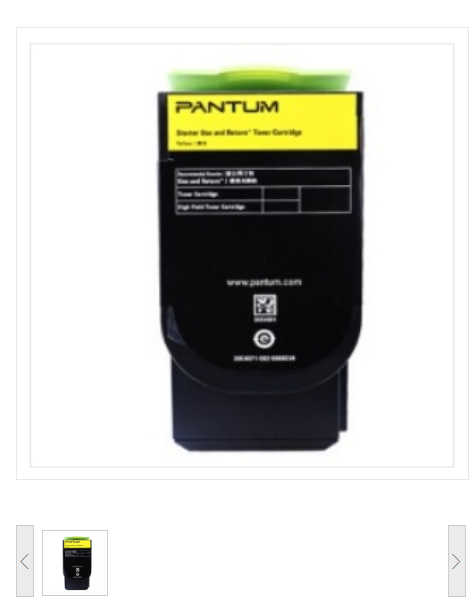 .奔图/PANTUM CTL-300Y 黄色硒鼓盒 适用于CP2300DN/CP2506DN PLUS/CM7105DN