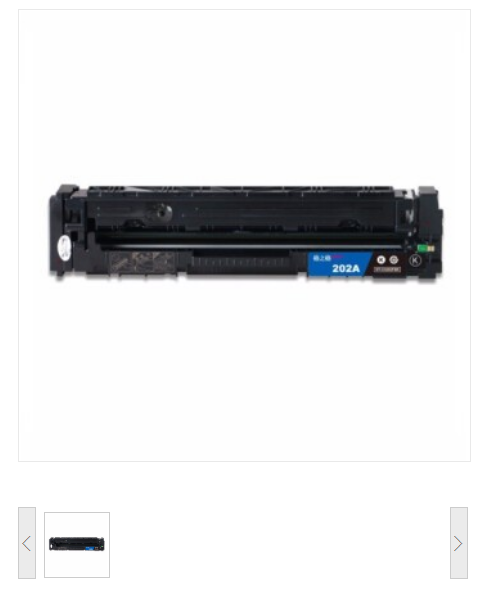 格之格/G&G NT-CH202FCplus+ 青色硒鼓