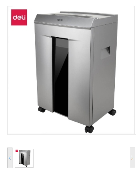 得力 9958 碎纸机 金属灰