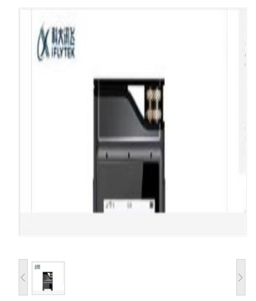 科大讯飞（iFLYTEK）SR301Plus 智能实时转写录音笔录音笔