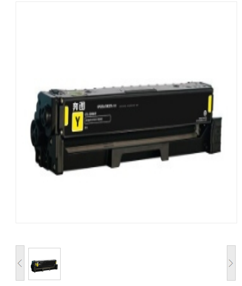 奔图/PANTUM CTL-2200HY 墨粉/碳粉 黄色粉盒