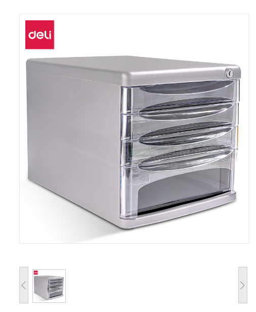 得力9794 四层桌面档案文件柜(灰)