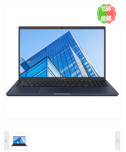 笔记本电脑 华硕/ASUS P1550CEAE 酷睿 I7-1165G7 15.6 集成显卡 共享内存 512GB 1TB Windows 11 16GB