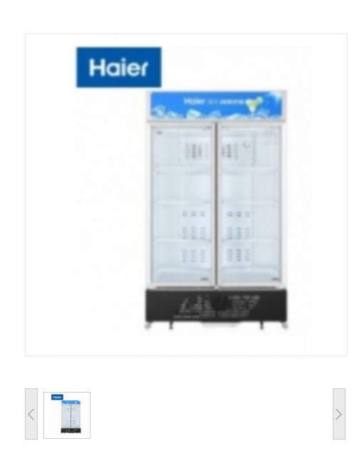 电冰箱 海尔/Haier SC-650HS 601-700L 1级 双门 机械控温 风冷 白色