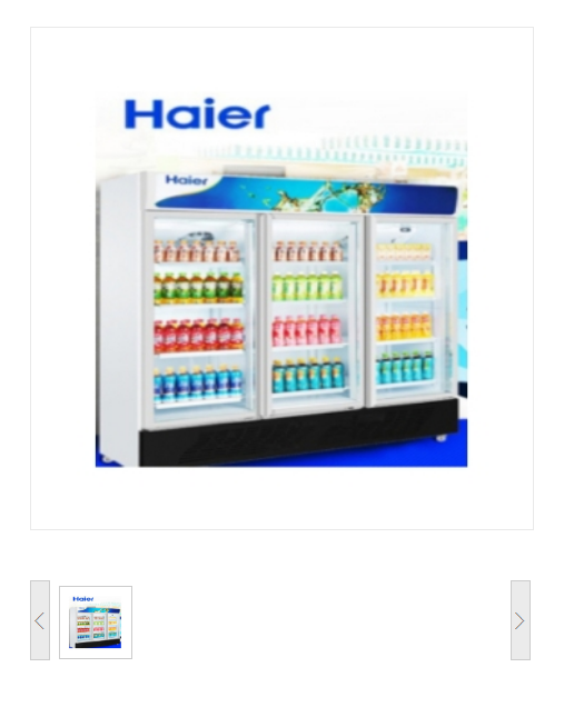 电冰箱 海尔/Haier SC-1050HS 801-900L 4级 三门 电脑控温 风冷 白色