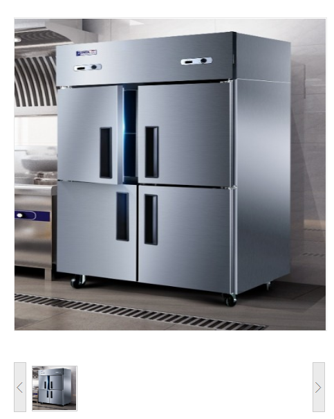 电冰箱 星星/XINGX BCD-860YA 100L及以下 3级 多门 电子控温 直冷 白色