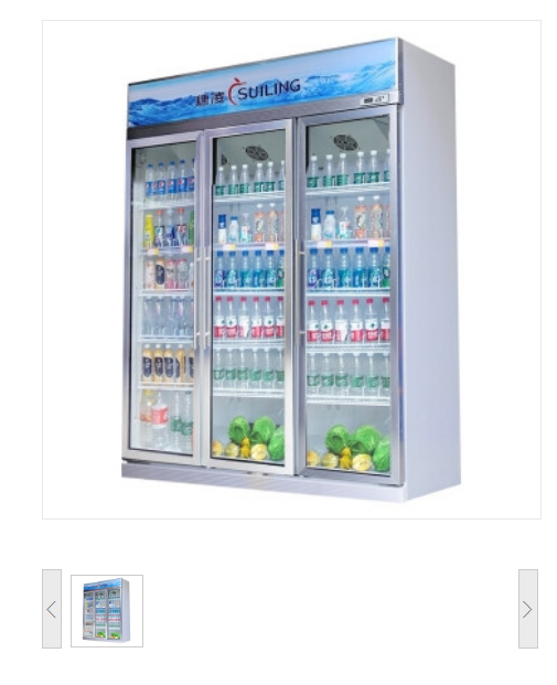 电冰箱 穗凌 LG4-1650LW 900L以上 无级 三门 机械控温 风冷 白色