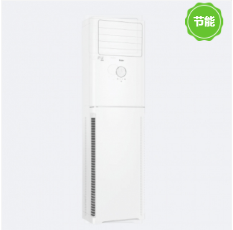 柜式空调 海尔/Haier KFR-50LW/01XDA83 柜式 变频 3级 正2P 50㎡及以下 白色