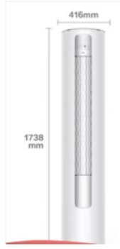 柜式空调 TCL KFR-72LW/JV2Ea+B1 柜式 变频 1级 小3P 50㎡及以下 白色