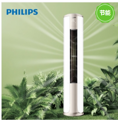 柜式空调 飞利浦/PHILIPS FAC72V1Ca3SR 柜式 变频 1级 正3P 50㎡及以下 金色
