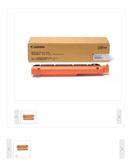 硒鼓 佳能/CANON NPG-67 Drum Unit 5000页 普通装 原装耗材 蓝色