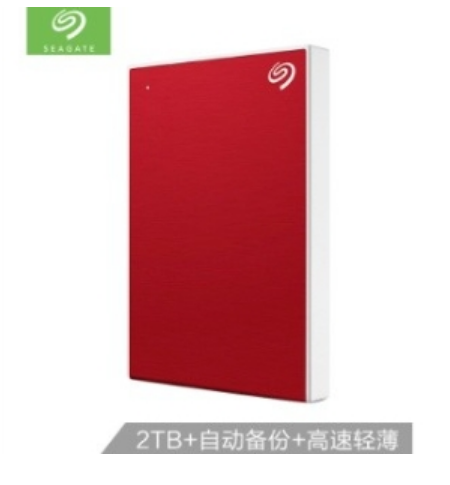 移动硬盘 希捷/seagate STHN2000403 2TB USB 3.0 2.5英寸