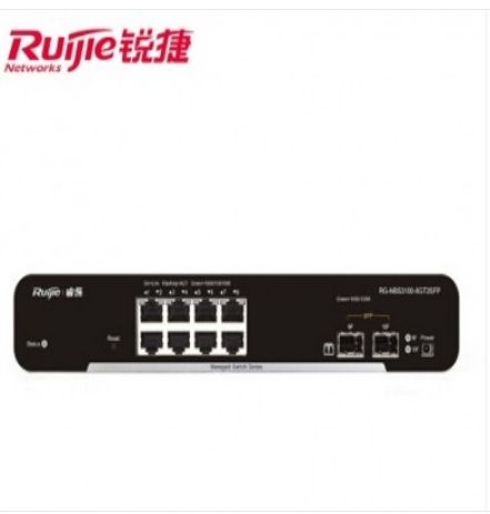交换设备 锐捷/RUIJIE RG-NBS3100-8GT2SFP-P 以太网 光+电口