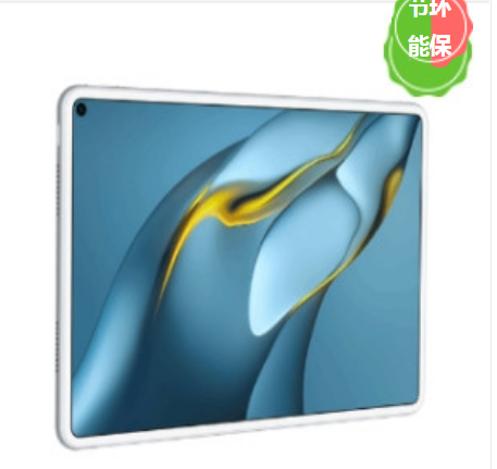 平板电脑 华为/Huawei MRR-W29 骁龙870 128GB 10.1英寸-12英寸 白色 HarmonyOS 2 8GB.