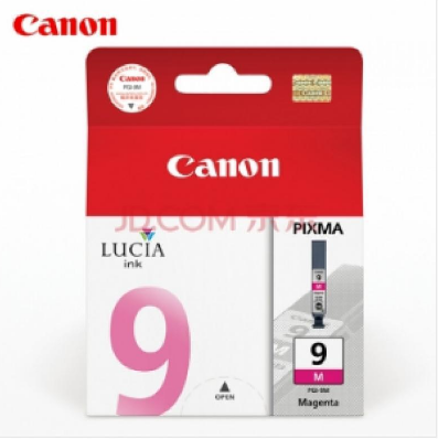 墨盒 佳能/CANON PGI-9M 一体式墨盒 500页及以下 普通装 红色