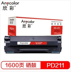 硒鼓 欣彩/Anycolor AR-PD211 1500页 普通装 通用耗材 黑色