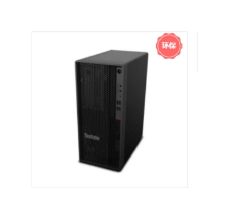 联想ThinkStation P368-B418：服务器Core i5-12500 3.0G 6C 12T/16G/512G SSD/RTX3060 12GB/TW 17L 500W/USB键鼠/WIN11家庭版/ T32h-30 31.5英寸QHD(2K)Type-C显示器/三年上门：15800元／套