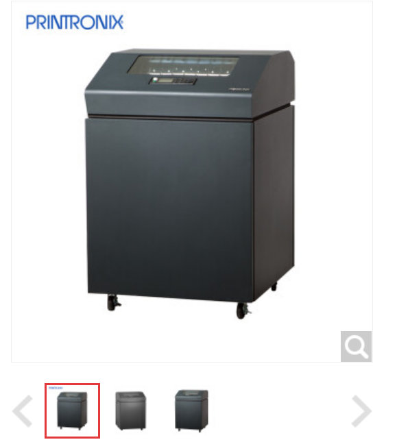 普印力（PRINTRONIX）证薄打印机中文机柜式机高速打印机P8203H