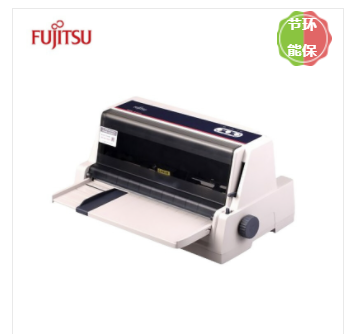 富士通（Fujitsu）DPK2680Tpro 82列针式打印机 1+6联24针（USB口+并口）平推式票据快递单打印