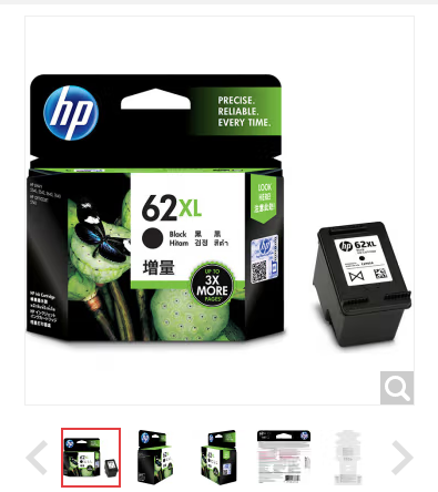 惠普（HP）C2P05AA 62XL 高容量原装黑色墨盒(适用于HP Officejet 200 移动打印机/258 Mobile All-in-One)