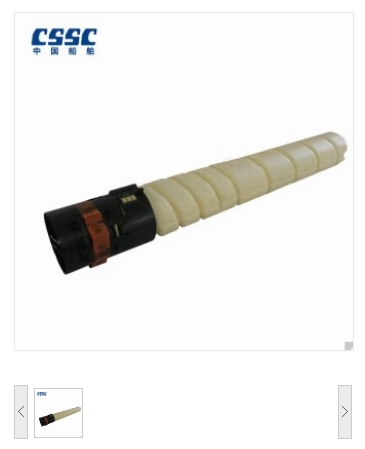 墨粉/碳粉 HGtoner TN5226(Y) 28000页 原装耗材 黄色