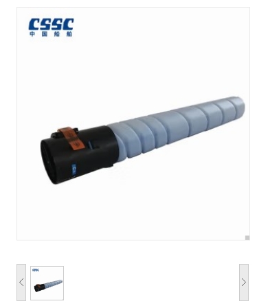 墨粉/碳粉 HGtoner TN5226(C) 28000页 原装耗材 蓝色