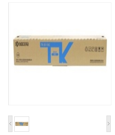 墨粉/碳粉 京瓷/Kyocera TK-8118C 6000页 原装耗材 青色