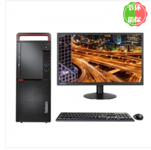 台式计算机 联想/LENOVO M630Z 兆芯 KX-U6780A 23.8 独立显卡 2G 512GB 银河麒麟专用版 8GB