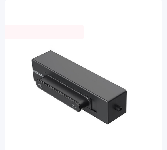 华为 打印机墨盒 X1原装粉盒 适用于华为X1 B5 P5 毕昇X1 PRO MAX 原装华为F-1500粉盒*2支 约3000页