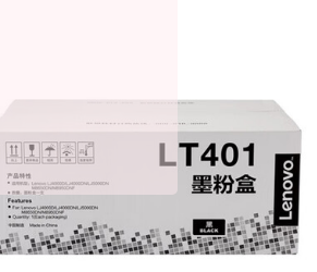 联想（lenovo） LT401黑色原装硒鼓墨粉盒适用LJ4000D LJ4000DN LJ5000DN M8650DN M8950DN约3000页