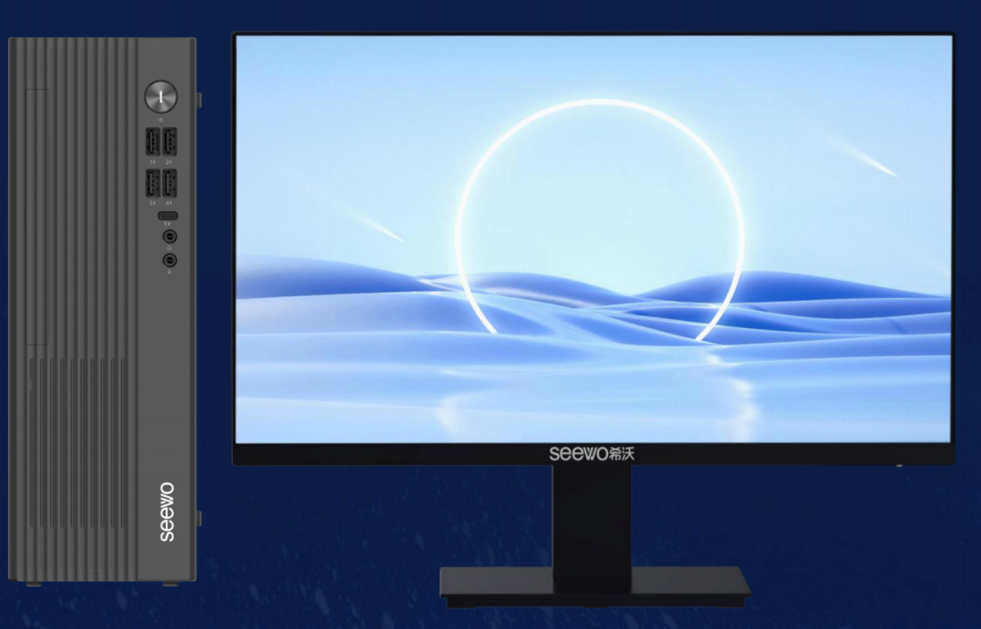 希沃/seewo台式计算机D0830-5G22X00 I5-13420H/16GB DDR4/512GB/WIN11/带光驱/23.8英寸