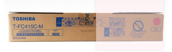 东芝（TOSHIBA）T-FC415C原装墨粉盒2110 2010 2510 2610AC 2515AC 红色415C-M（570g，33600页）