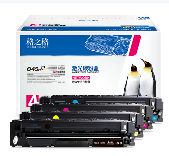 	硒鼓 格之格/G&G CRG-045