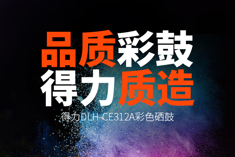 1605758707131876.jpg