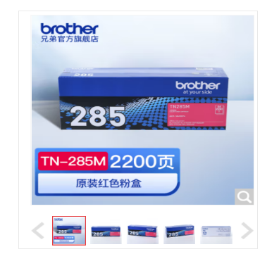 微信截图_20230816083808.png