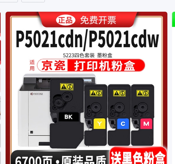 微信截图_20250711145348.png