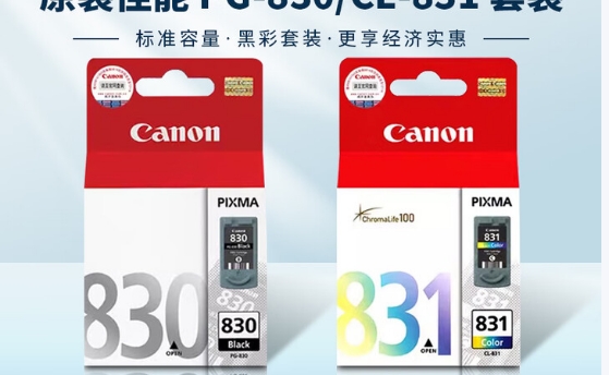 微信截图_20250804112842.png