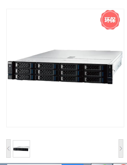 微信截图_20250827155252.png