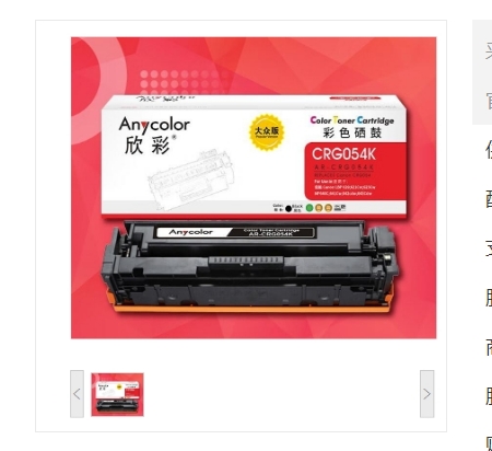 微信截图_20250909095304.png